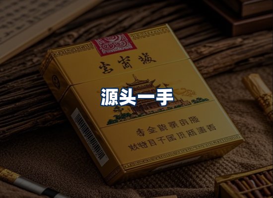 专业团队办公环境